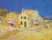 Vincent Van Gogh Vincent van Goghs Decoration for the Yellow House France oil painting artist